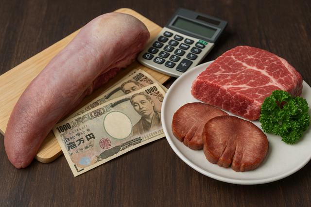 beef_tongue_image