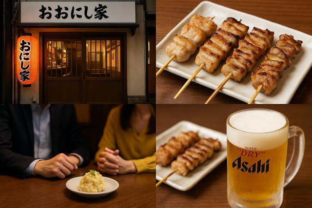 yakiton_onishi_sannomiya